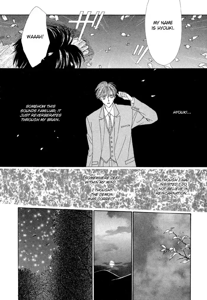 Gin no Kaze Tooi Toki Chapter 1 24